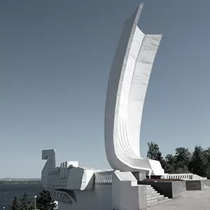 Samara